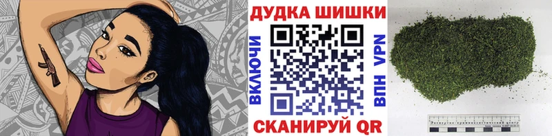 Купить наркотики сайты Новоульяновск Гашиш  MEGA   Alpha-PVP  Меф мяу мяу  COCAIN  МАРИХУАНА  АМФЕТАМИН 