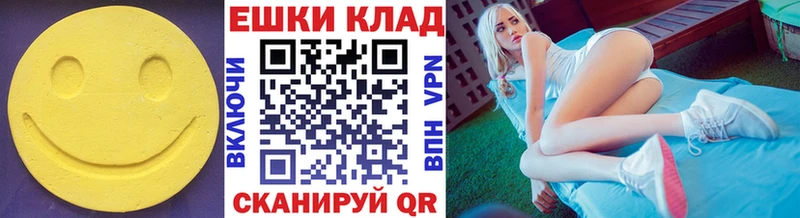 Ecstasy бентли где можно купить наркотик Новоульяновск