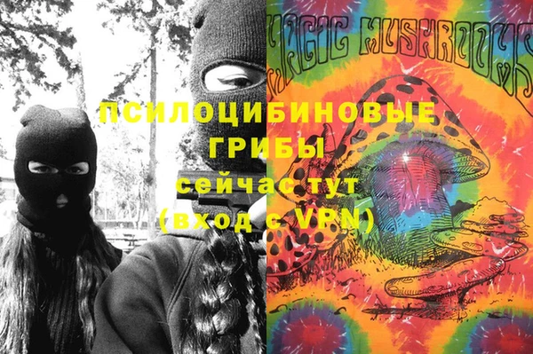таблы Остров