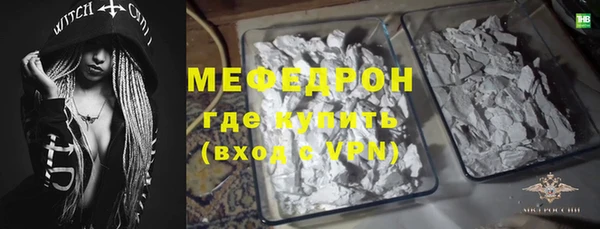 мдпв Осташков