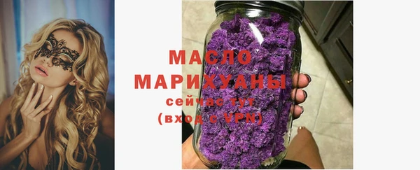 таблы Остров