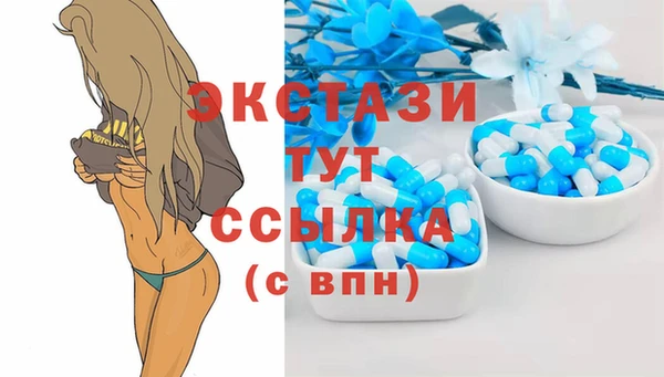 ешки Переславль-Залесский