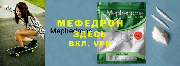 таблы Остров