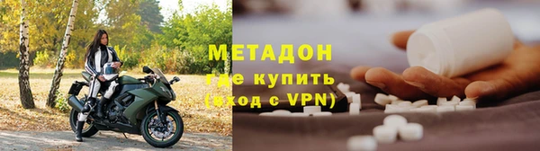 таблы Остров