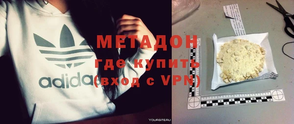 ешки Переславль-Залесский