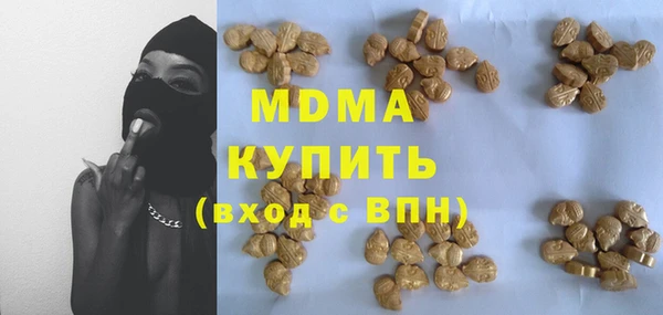 круглые Пересвет