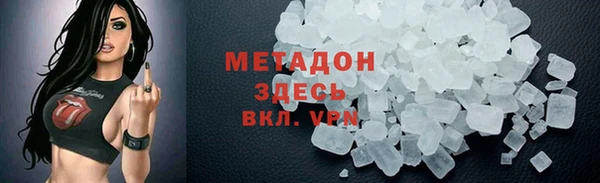 мдпв Осташков
