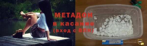 таблы Остров