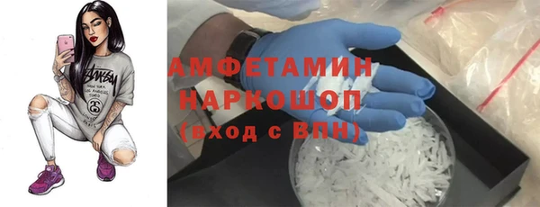таблы Остров