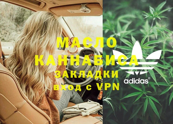 ешки Переславль-Залесский