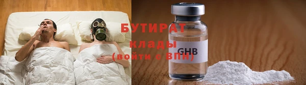 круглые Пересвет
