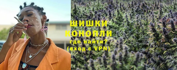 ешки Переславль-Залесский