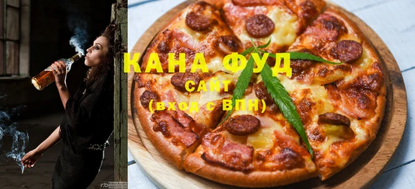 крисы Осинники