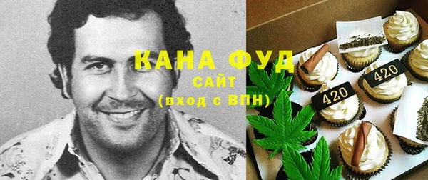 таблы Остров