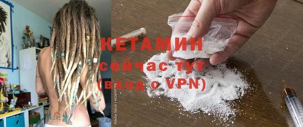 таблы Остров