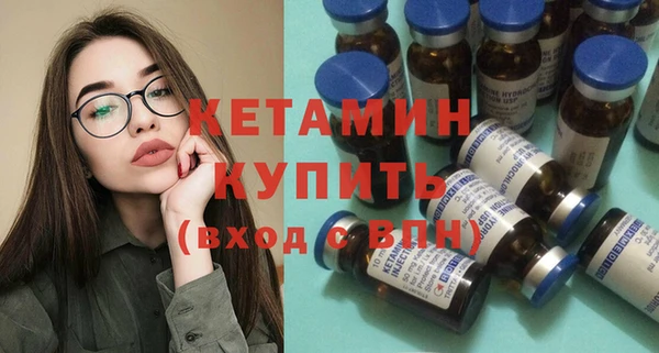 ешки Переславль-Залесский