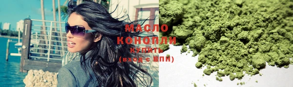 круглые Пересвет
