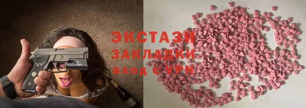 круглые Пересвет