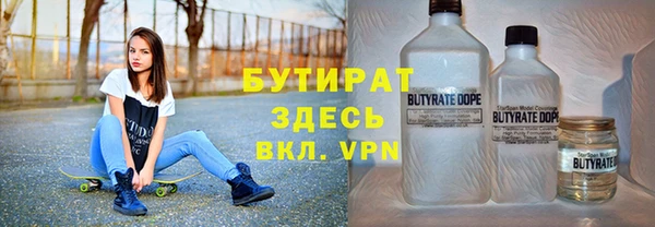 круглые Пересвет