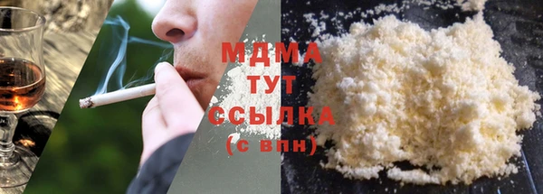 круглые Пересвет