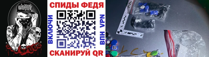 наркошоп  Новоульяновск  MEGA вход  МЕТАМФЕТАМИН кристалл 